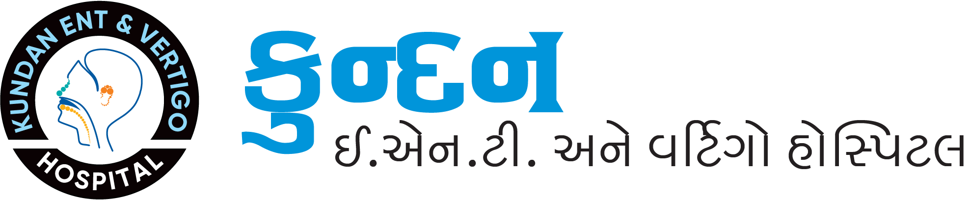 Kundan ENT Hospital Logo