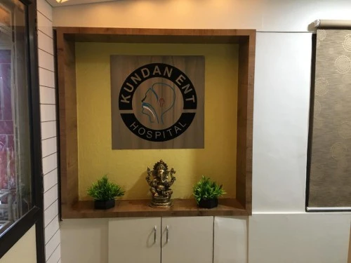 Kundan Ent Hospital